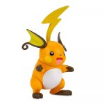 Pokemon - figurka - 38178 Raichu