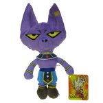 Dragon Ball Super - maskotka Beerus 25cm (03421)