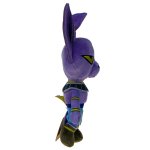 Dragon Ball Super - maskotka Beerus 25cm (03421)