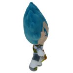 Dragon Ball Super - maskotka Vegeta Super Saiyan God 25cm