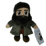  Harry Potter - maskotka Rubeus Hagrid 20cm