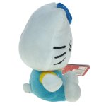 Hello Kitty - maskotka kotka Kitty 16cm (niebieska) (23868) 50 lecie kotki Hello Kitty