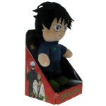 Jujutsu Kaisen - maskotka Megumi Fushiguro 28cm (22198)