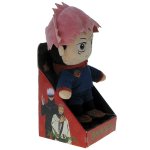 Jujutsu Kaisen - maskotka Yuji Itadori 28cm (22194)