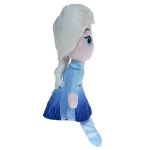 Kraina Lodu II (Frozen II) - maskotka królowa Elsa 30cm