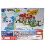 Mega Construx - Klocki Pokemon: Mega Lampras (HKT26)