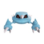 Pokemon - figurka - 95006 Metang