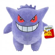 Pokemon - duża maskotka - Gengar (40242)