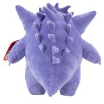 Pokemon - duża maskotka - Gengar (40242)