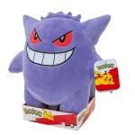 Pokemon - duża maskotka - Gengar (40242)