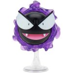 Pokemon - figurka - 38192 Gastly