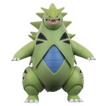 Pokemon - figurka akcji deluxe: Tyranitar (48119)