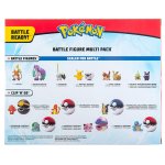 Pokemon - komplet 8 figurek - Battle figure multi pack (38233)