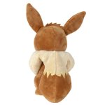 Pokemon - Maskotka Eevee 22cm (48158)