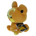 Pokemon - Maskotka Teddiursa 20cm (seria sztruks) (42647)