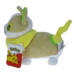 Pokemon - Maskotka Yamper 20cm (39935)