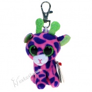 Pupilki (Ty Beanie Boos): brelok żyrafa Gilbert 9cm