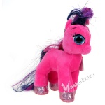 Pupilki (Ty Beanie Boos): kucyk Ruby 18cm