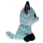 Pupilki (Ty Beanie Boos): lisek (lisica) Atlas 16/18cm