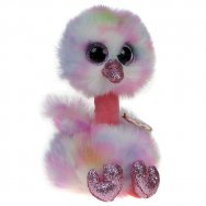 Pupilki (Ty Beanie Boos): struś Avery 20cm