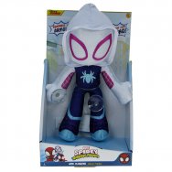 Spidey i super kumple - maskotka Ghost Spider (Gwem Stacy) z przyssawkami 23cm