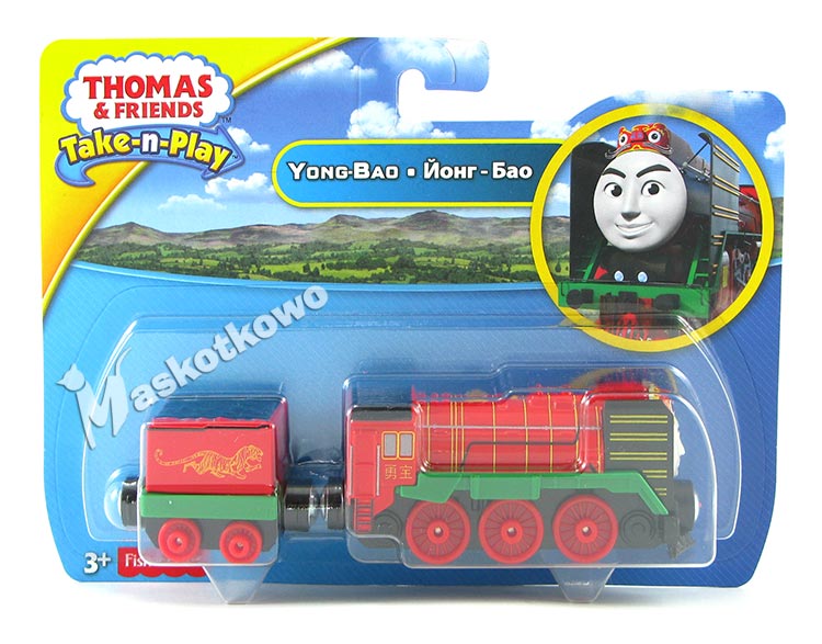 yong bao take n play