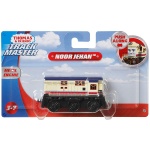 Thomas & Friends: TrackMaster Push Along: Kolejka Noor Jehan GHK68