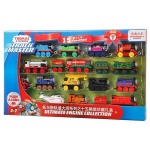 Thomas & Friends: TrackMaster Push Along: Popchnij i jedź: Kolekcja 15 lokomotyw (GFD55)